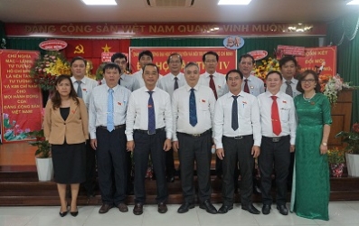 ĐẢNG ỦY