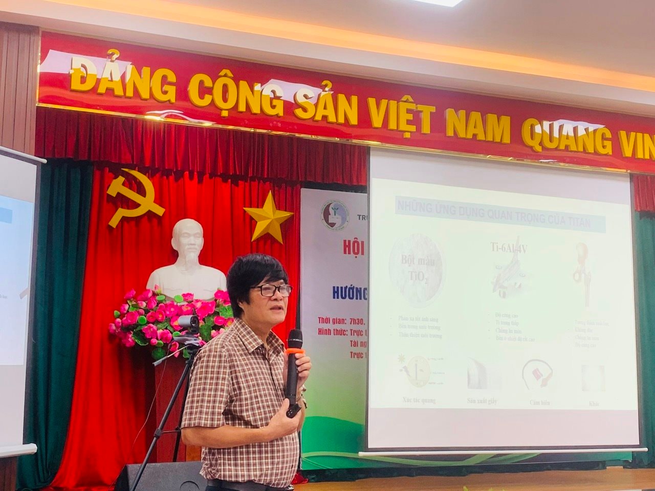 Trường ĐH Tài nguyên và Môi trường Tp. HCM